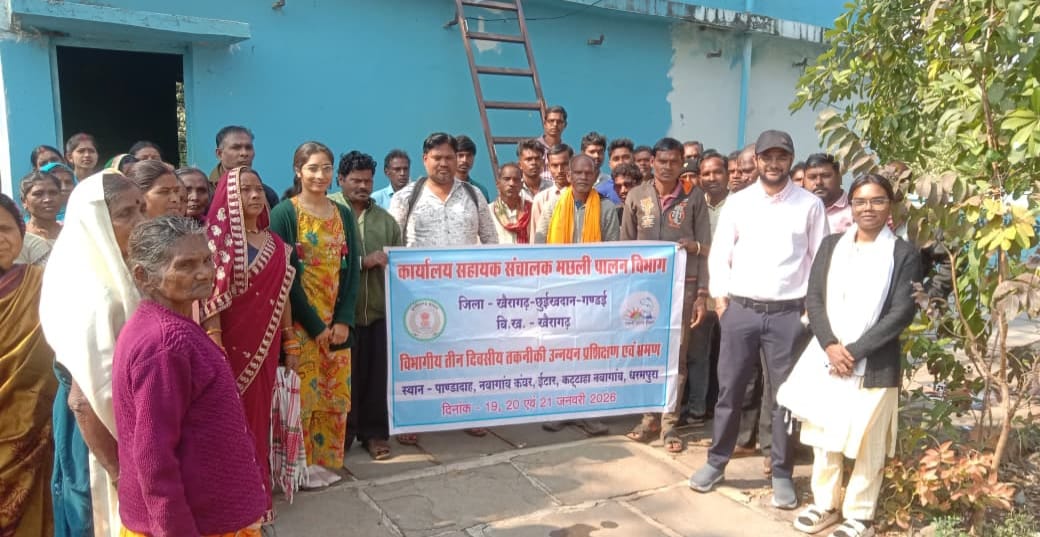 मछुआरों का उन्नत तकनीकी प्रशिक्षण