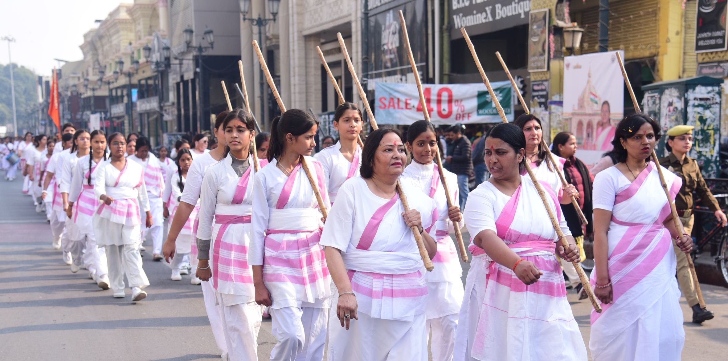 महिला जागृति को बढ़ावा देने के लिए हुआ पथ संचलन