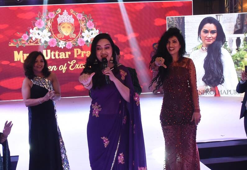 निरालानगर सि्थत होटल में रविवार को निजी संस्था की ओर से मिस एवं मिसेज उत्तर प्रदेश क्वीन ऑफ एक् निरालानगर सि्थत होटल में रविवार को निजी संस्था की ओर से मिस एवं मिसेज उत्तर प्रदेश क्वीन ऑफ एक्