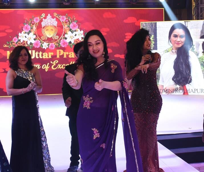 निरालानगर सि्थत होटल में रविवार को निजी संस्था की ओर से मिस एवं मिसेज उत्तर प्रदेश क्वीन ऑफ एक् निरालानगर सि्थत होटल में रविवार को निजी संस्था की ओर से मिस एवं मिसेज उत्तर प्रदेश क्वीन ऑफ एक्