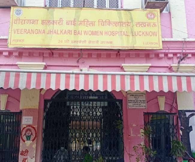 प्रसूति एवं स्त्री रोग विभाग । प्रसूति एवं स्त्री रोग विभाग ।