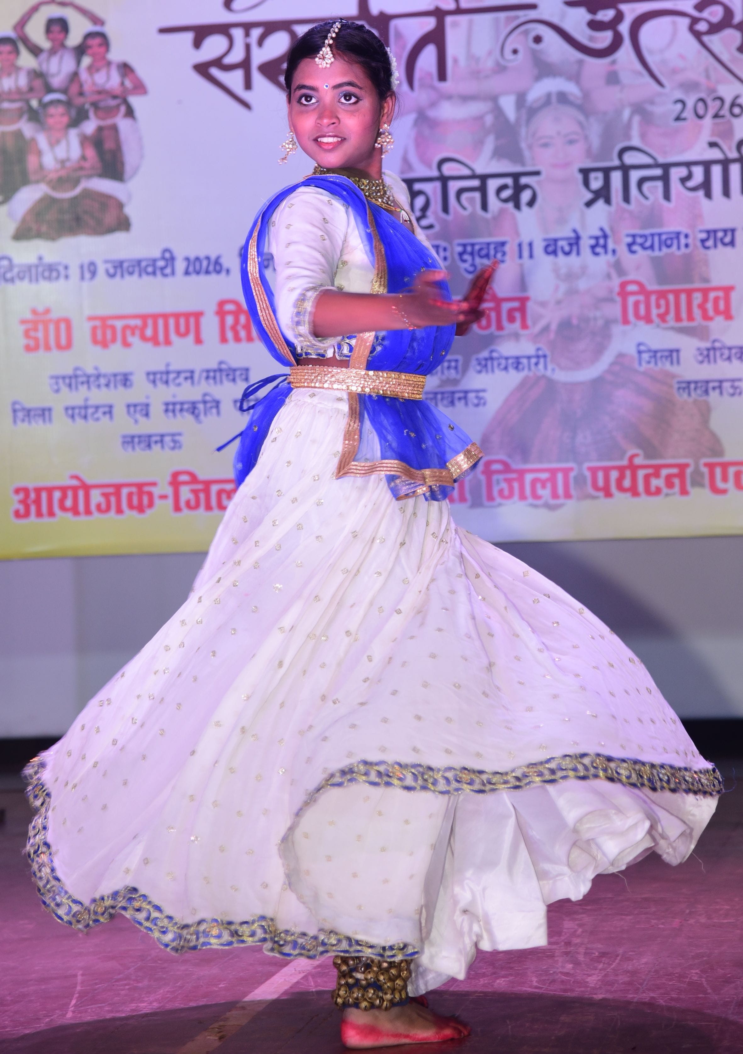 बाल कलाकारों ने गायन, वादन व नृत्य पर दी प्रस्तुतियां