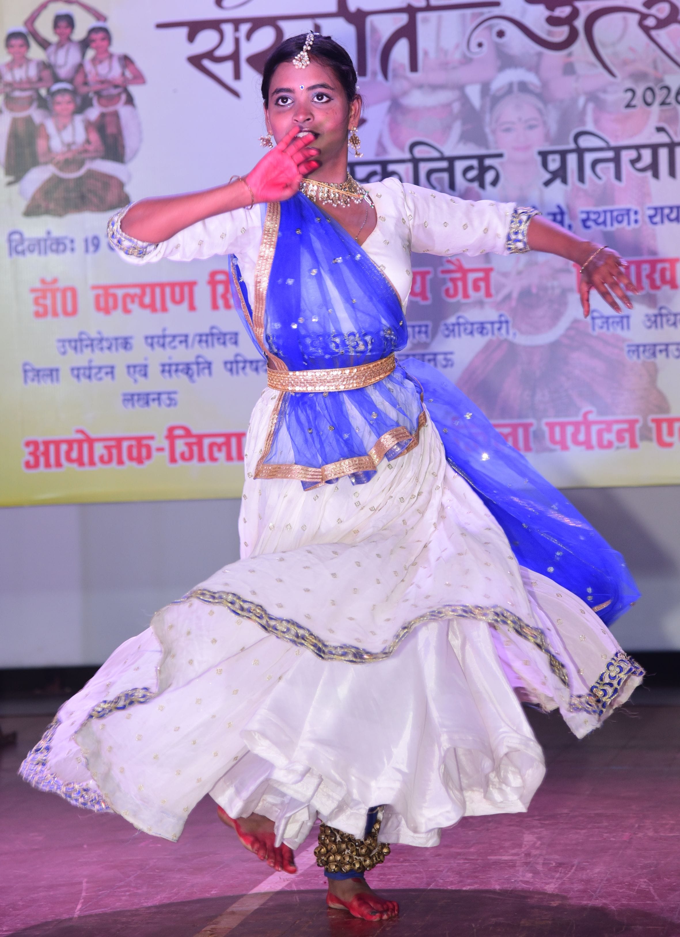 बाल कलाकारों ने गायन, वादन व नृत्य पर दी प्रस्तुतियां