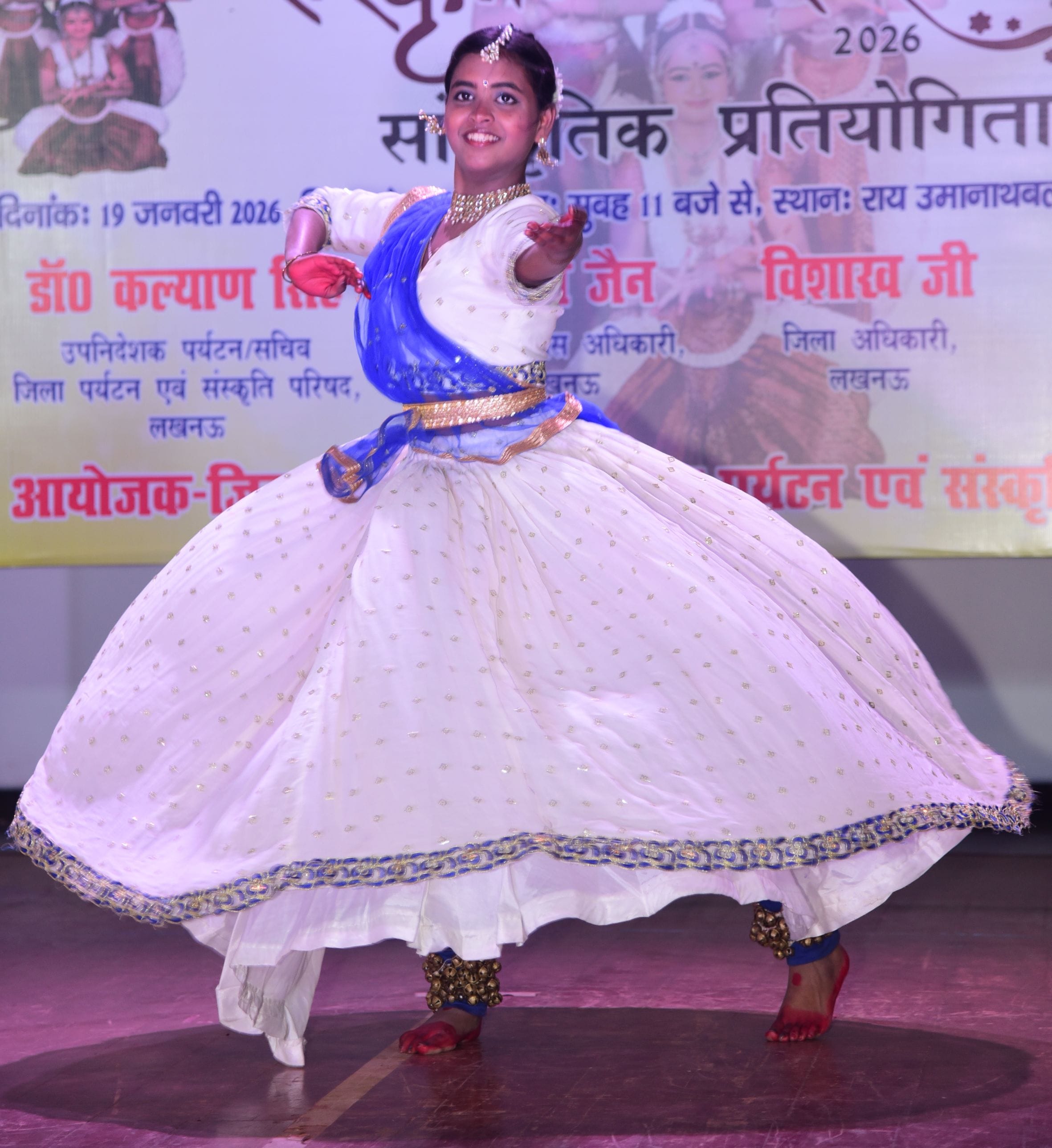 बाल कलाकारों ने गायन, वादन व नृत्य पर दी प्रस्तुतियां