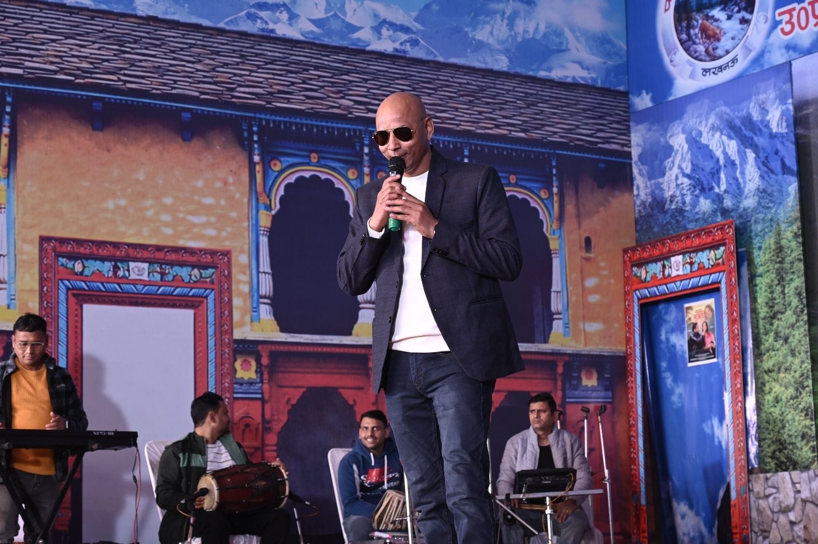 मंच पर उतरी पर्वतीय महापरिषद की रजत यात्रा