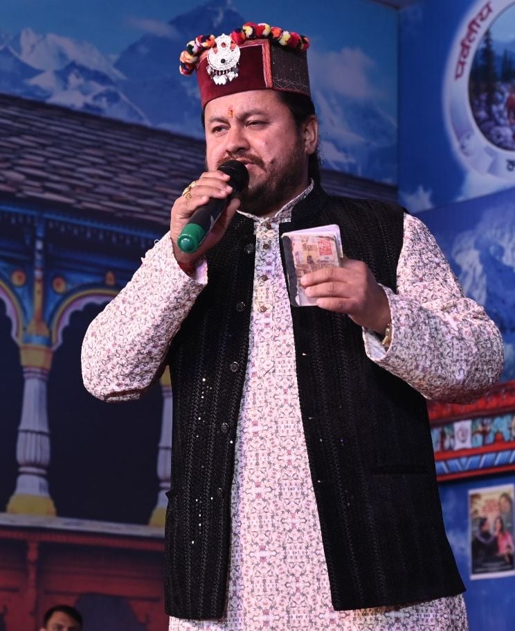 मंच पर उतरी पर्वतीय महापरिषद की रजत यात्रा