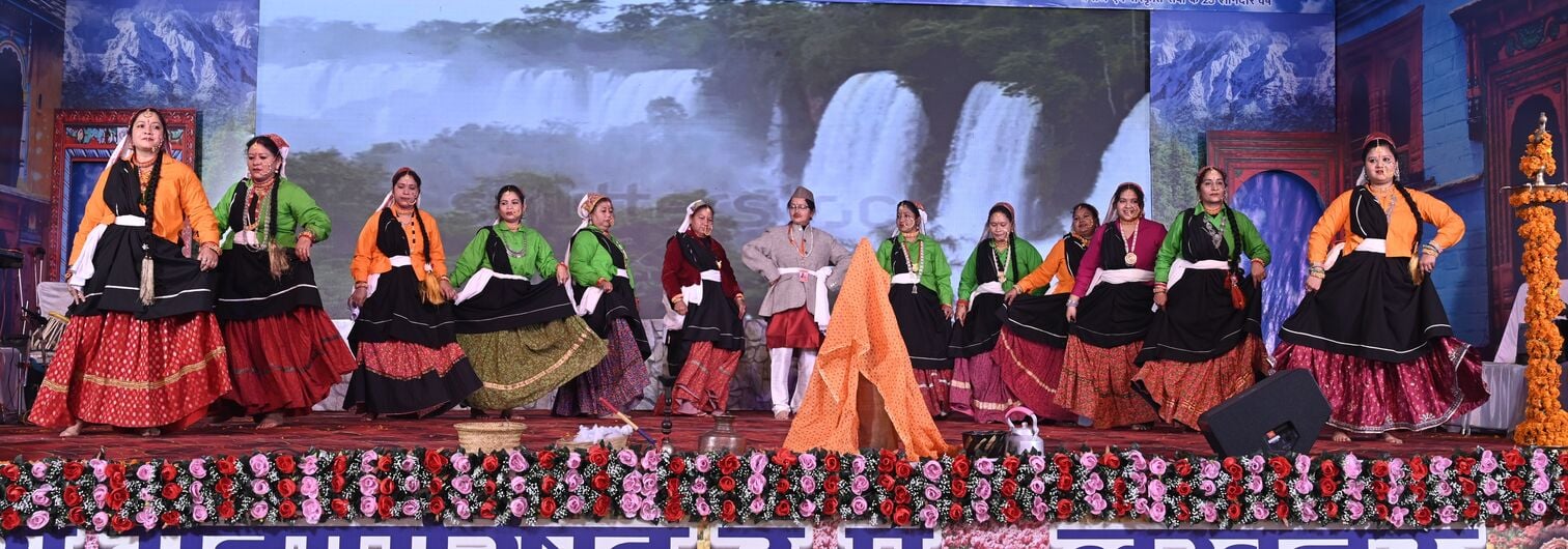 मंच पर उतरी पर्वतीय महापरिषद की रजत यात्रा
