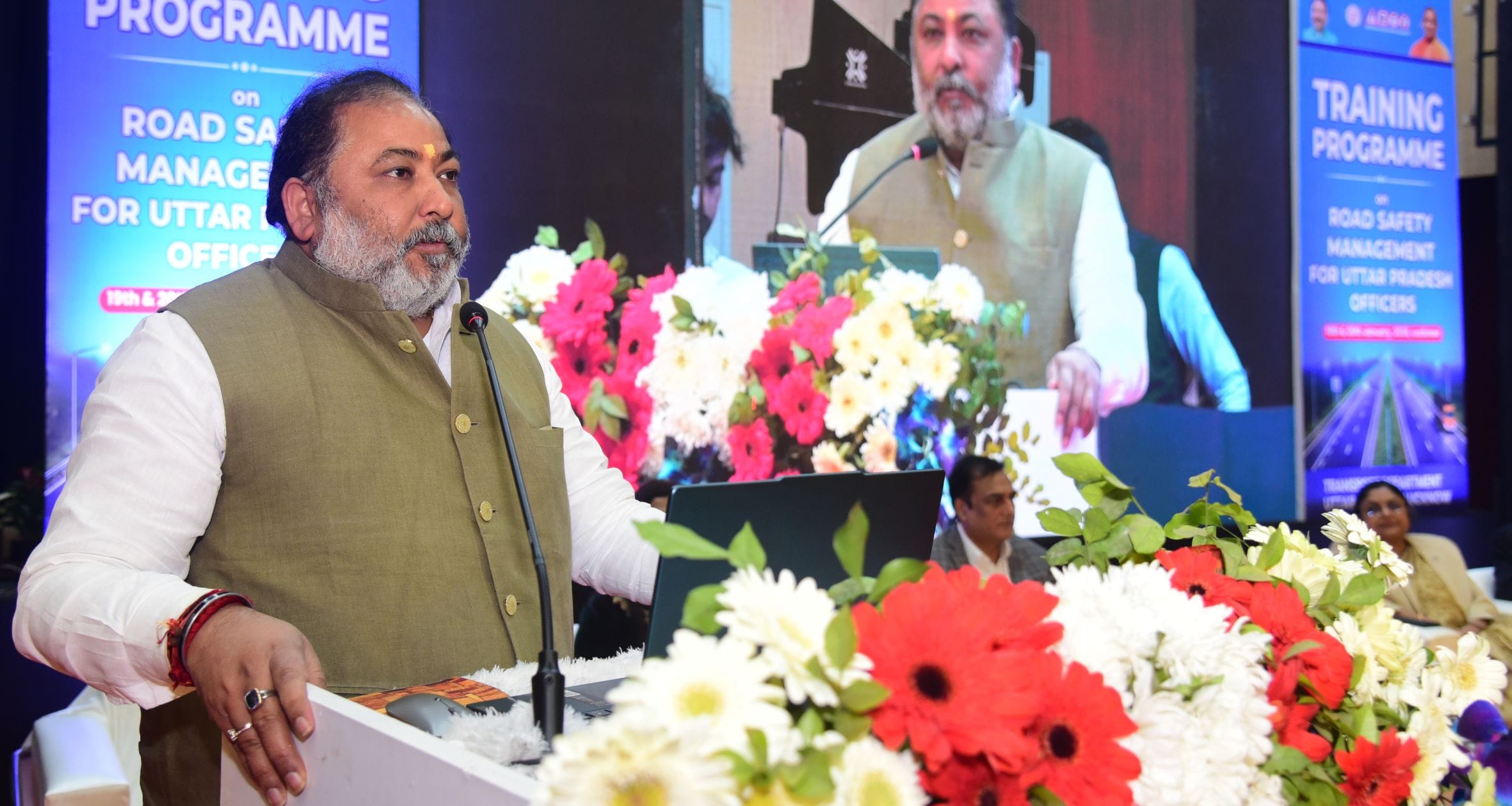 प्रशिक्षण कार्यक्रम में बोलते मंत्री दयाशंकर सिंह व मौजूद लोग। प्रशिक्षण कार्यक्रम में बोलते मंत्री दयाशंकर सिंह व मौजूद लोग।