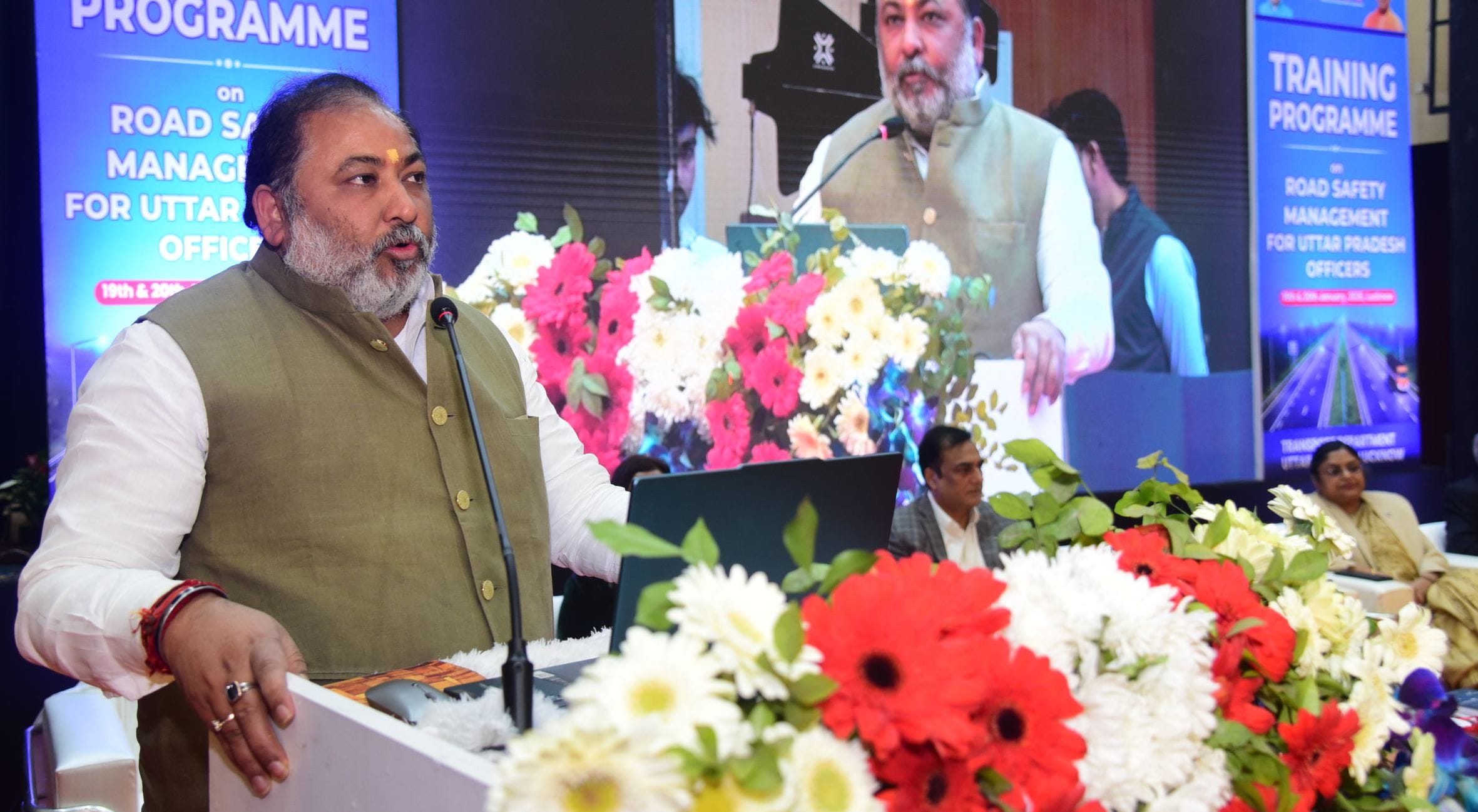 प्रशिक्षण कार्यक्रम में बोलते मंत्री दयाशंकर सिंह व मौजूद लोग। प्रशिक्षण कार्यक्रम में बोलते मंत्री दयाशंकर सिंह व मौजूद लोग।