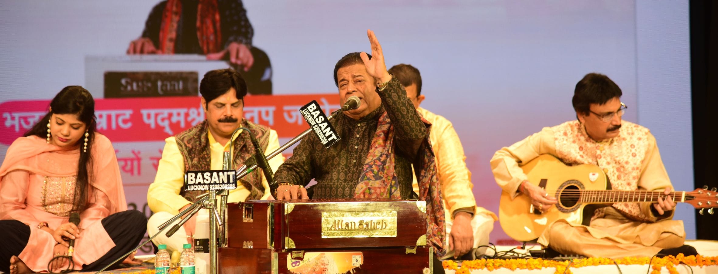 सुरों की मिठास और श्रद्धा की गरिमा से सजी सोमवार की शाम भातखंडे संस्कृति विश्वविद्यालय में यादग सुरों की मिठास और श्रद्धा की गरिमा से सजी सोमवार की शाम भातखंडे संस्कृति विश्वविद्यालय में यादग