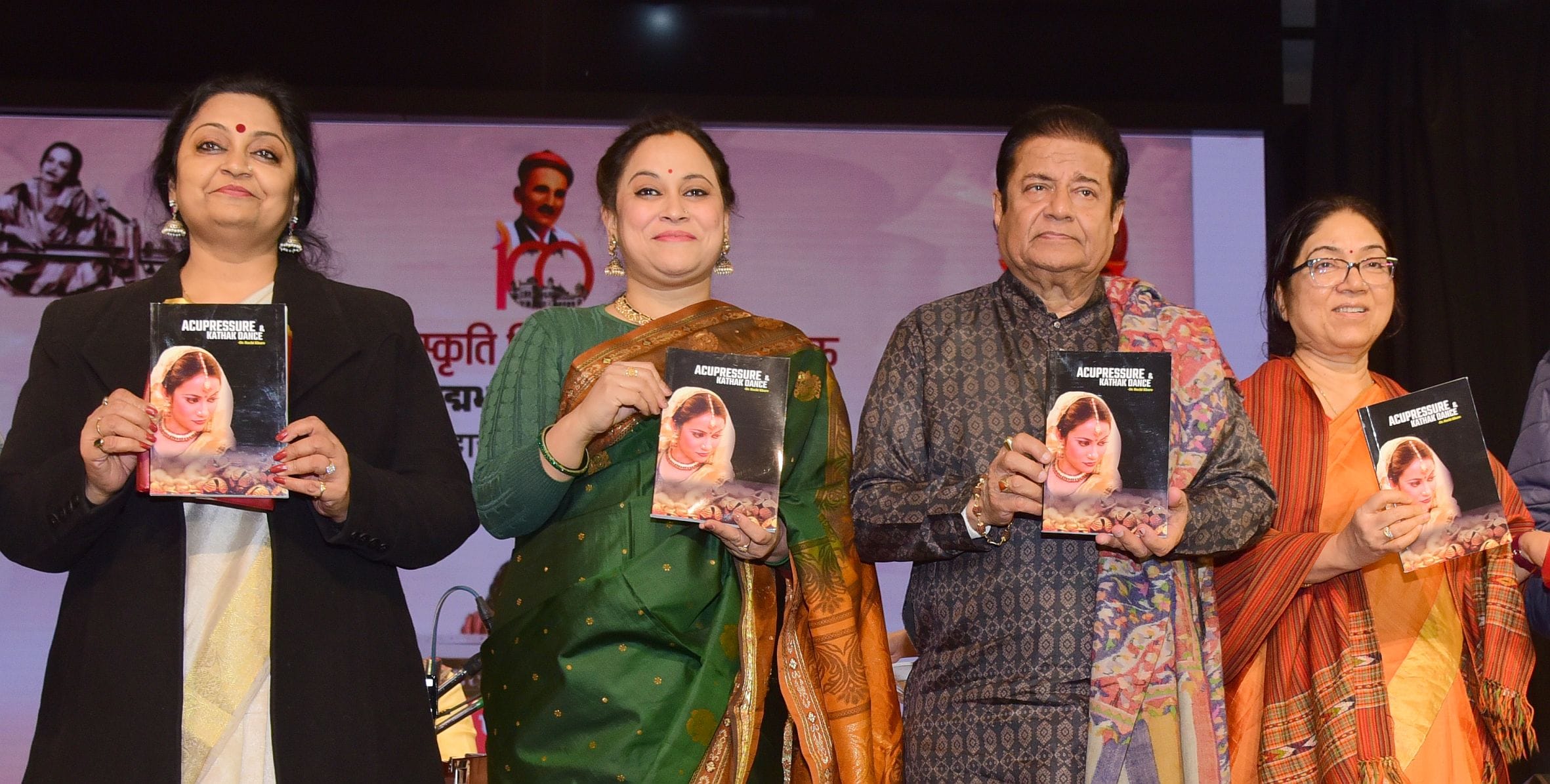 सुरों की मिठास और श्रद्धा की गरिमा से सजी सोमवार की शाम भातखंडे संस्कृति विश्वविद्यालय में यादग सुरों की मिठास और श्रद्धा की गरिमा से सजी सोमवार की शाम भातखंडे संस्कृति विश्वविद्यालय में यादग