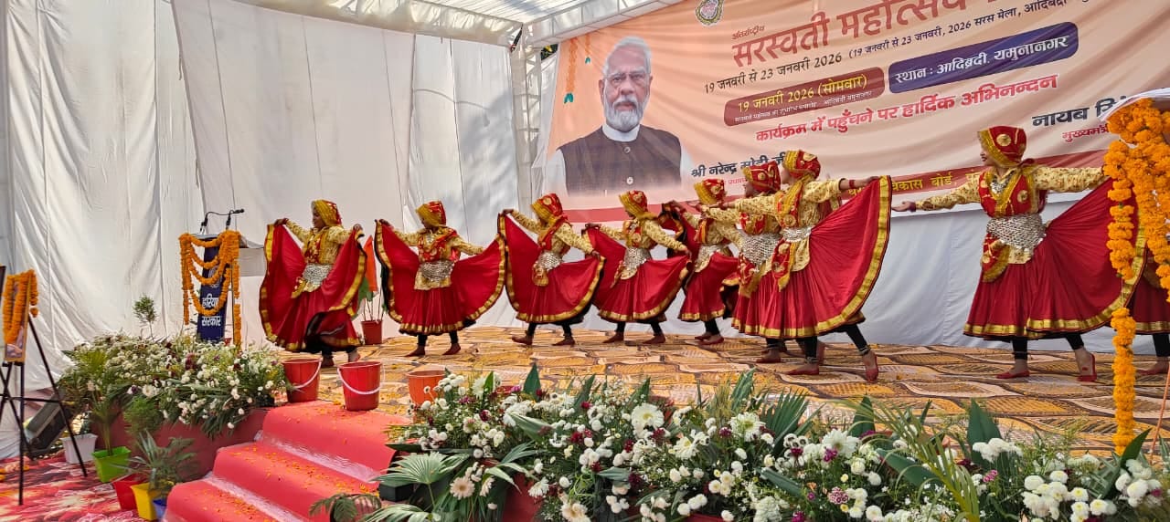  सरस्वती महोत्सव कार्यक्रम में मौजूद मुख्य अतिथि, मेयर, पूर्व मंत्री व अन्य। संवाद