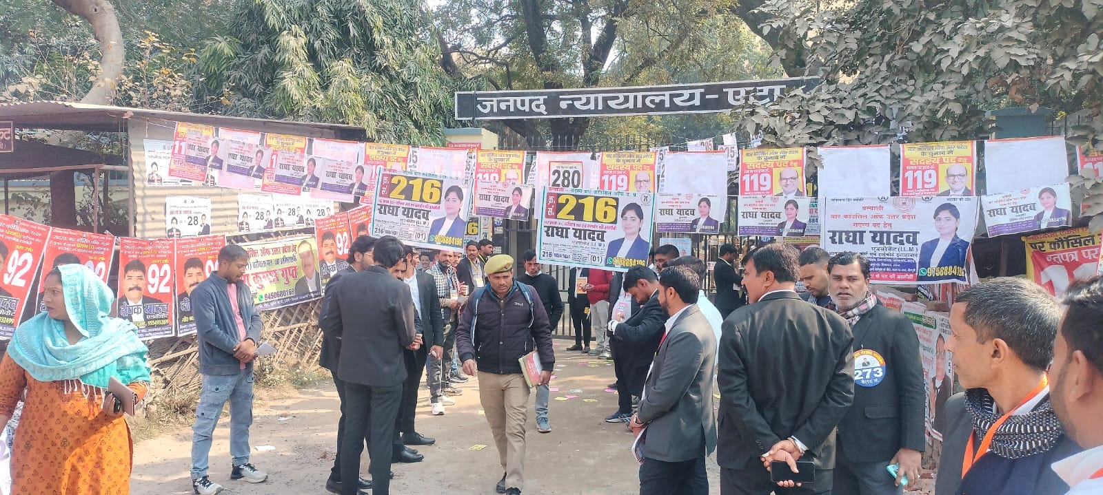 शीतलपुर ब्लॉक में रामवीर धनगर का नामांकन कराते सदर विधायक व मारहरा विधायक। संवाद शीतलपुर ब्लॉक में रामवीर धनगर का नामांकन कराते सदर विधायक व मारहरा विधायक। संवाद