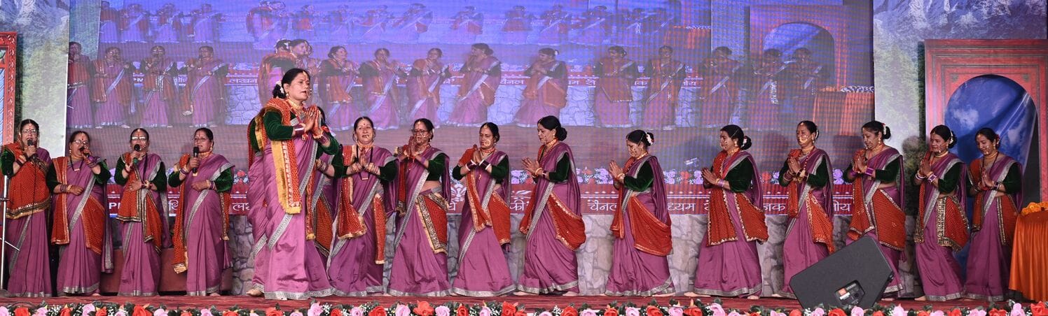 कौथिग के मंंच पर गूंजी पहाड़ की आवाज