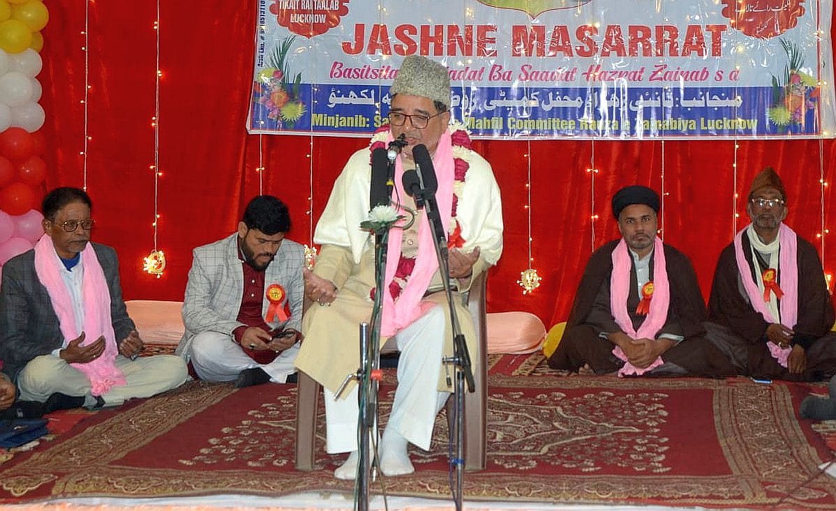 टिकैतराय तालाब स्थित रौजा ए जैनबिया में पैगंबर मोहम्मद साहब की नवासी हजरत जैनब के जन्म दिवस पर 