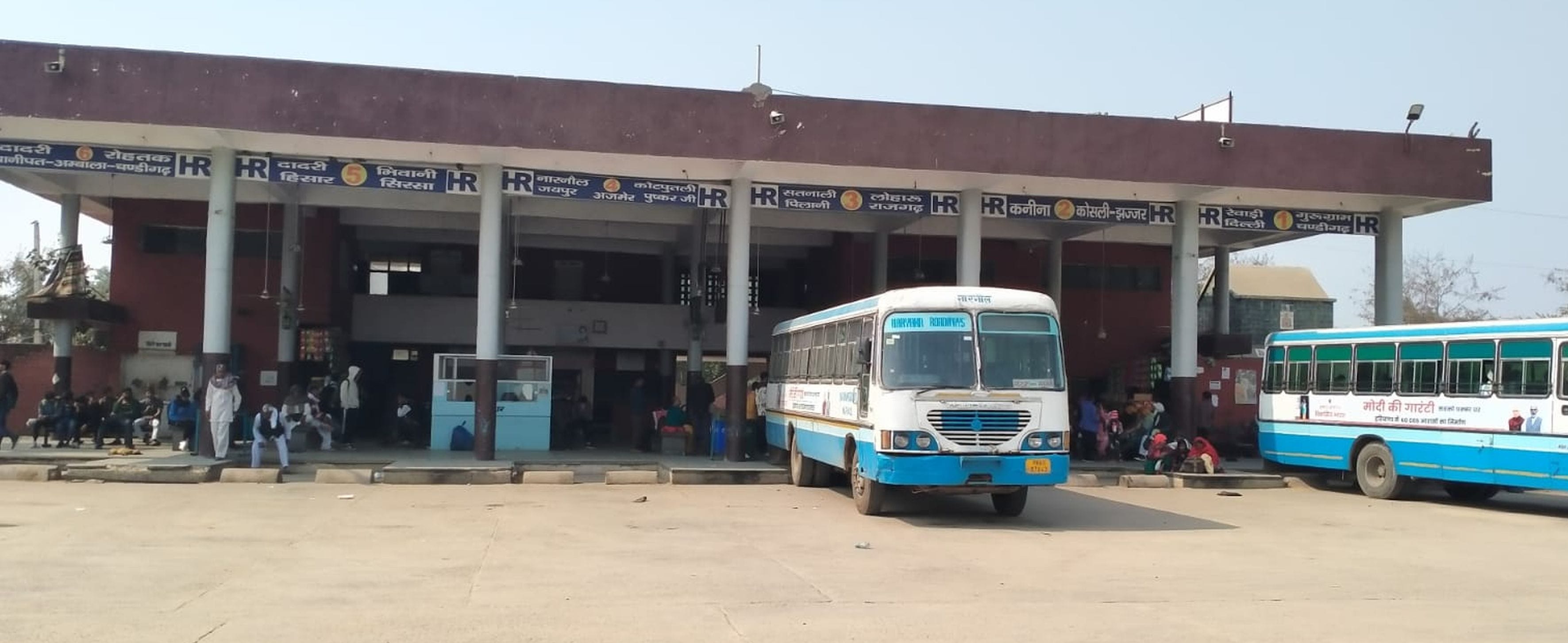फोटो संख्या:68 अमीर सिंह