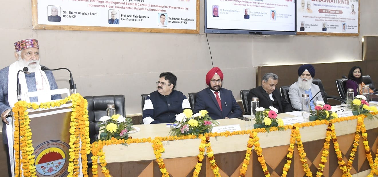 कुरुक्षेत्र। कांफ्रेंस में विचार साझा करते कुलसचिव डॉ. वीरेंद्र पाल। संवाद