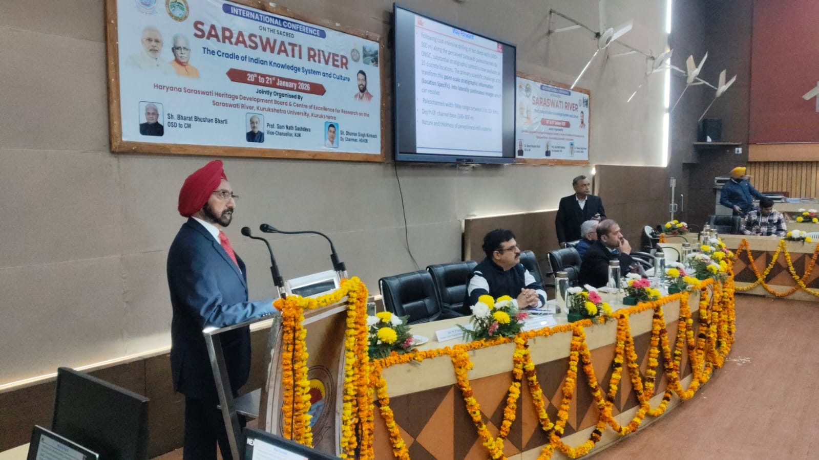 कुरुक्षेत्र। प्रतिभागियों को संबोधित करते डॉ. एनपी सिंह। संवाद