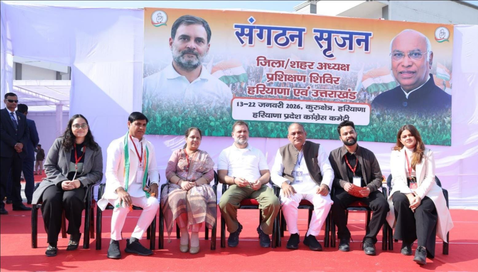 कुरुक्षेत्र। राहुल गांधी का स्वागत करते हरियाणा प्रदेशाध्यक्ष राव नरेंद्र सिंह व उत्तराखंड प्रभ कुरुक्षेत्र। राहुल गांधी का स्वागत करते हरियाणा प्रदेशाध्यक्ष राव नरेंद्र सिंह व उत्तराखंड प्रभ