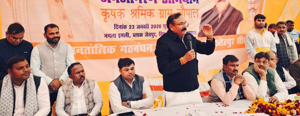चंबल सेंक्चुअरी के भ्रमण पर सांसद राजकुमार चाहर