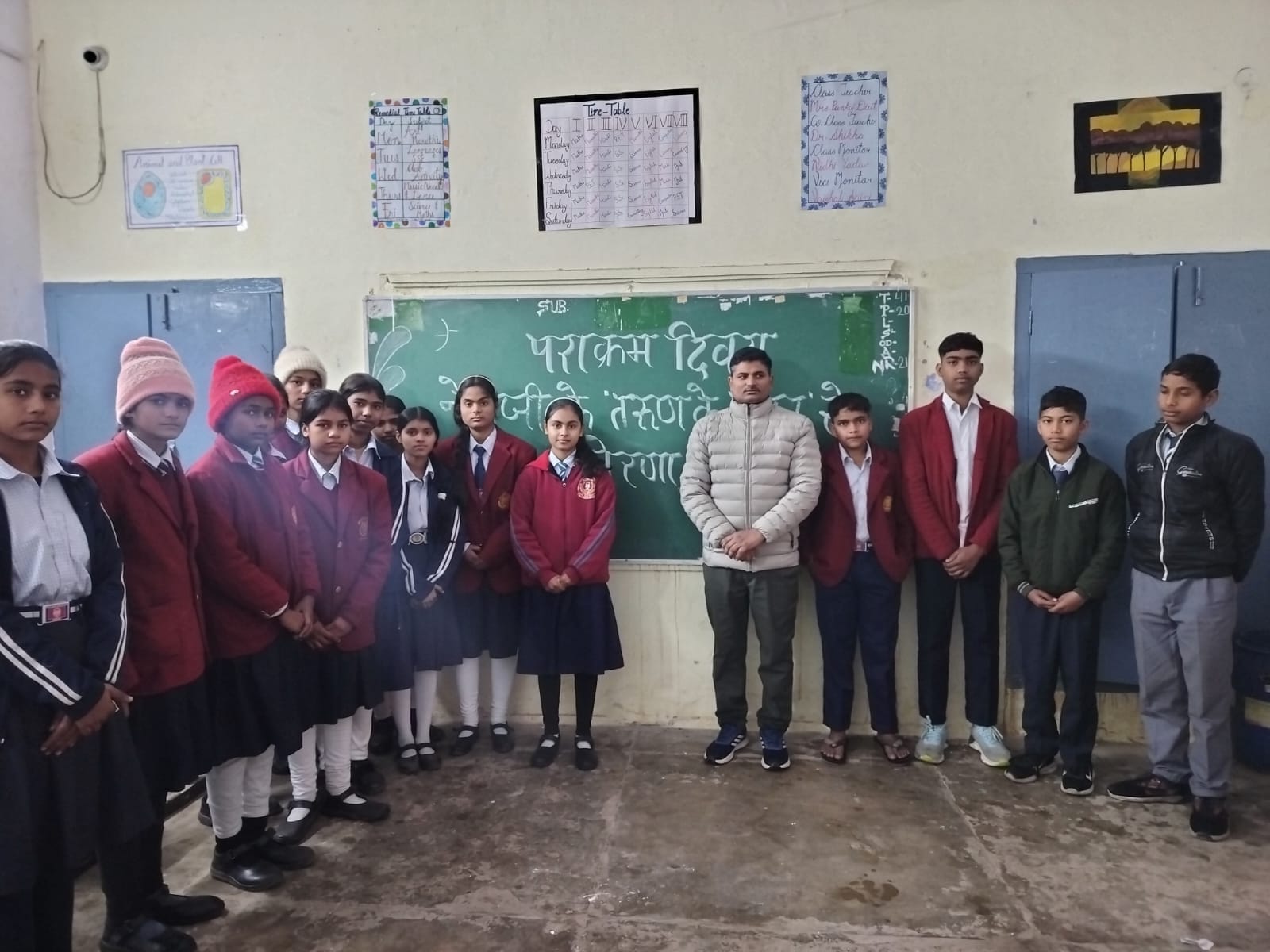 सरस्वती विद्या मंदिर में बसंत पंचमीपर हुआ हवन यज्ञ स्रोत स्वयं सरस्वती विद्या मंदिर में बसंत पंचमीपर हुआ हवन यज्ञ स्रोत स्वयं