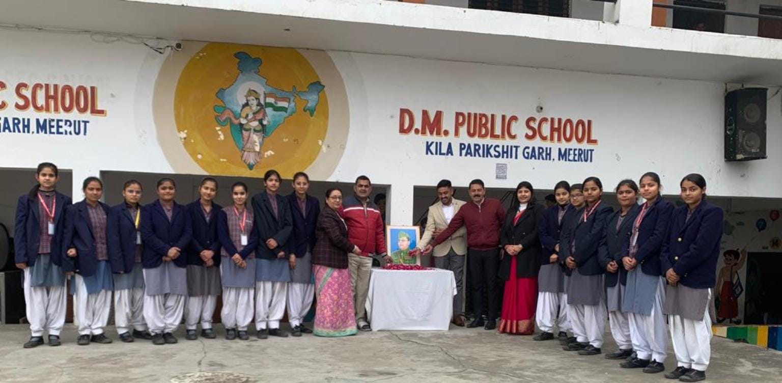 सरस्वती विद्या मंदिर में बसंत पंचमीपर हुआ हवन यज्ञ स्रोत स्वयं सरस्वती विद्या मंदिर में बसंत पंचमीपर हुआ हवन यज्ञ स्रोत स्वयं