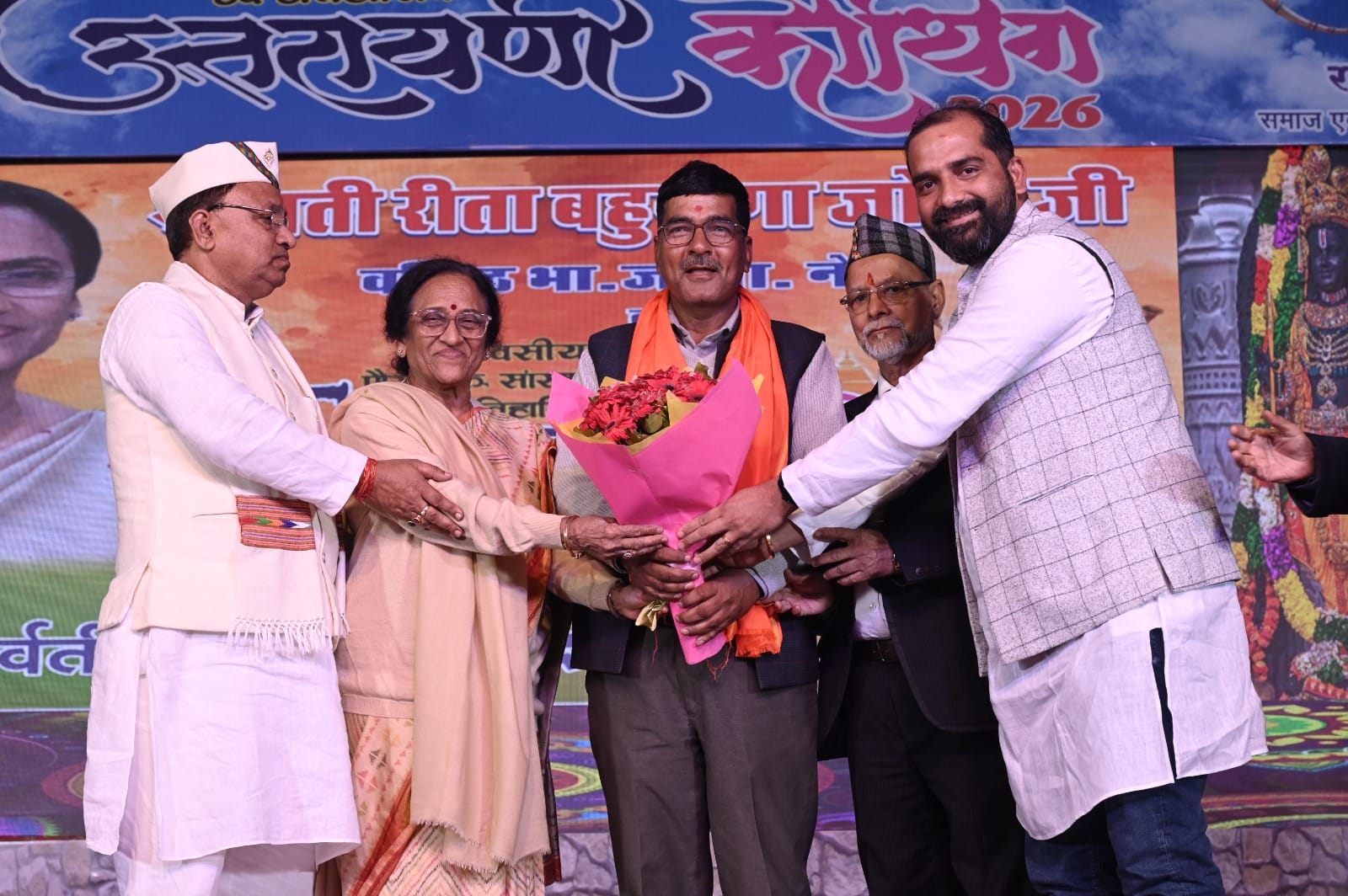 श्रीराम की भक्ति में रंगा कौथिग श्रीराम की भक्ति में रंगा कौथिग