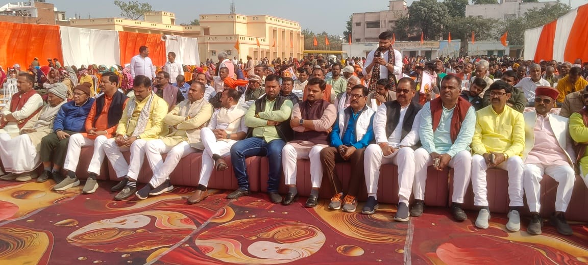 श्रीराम मंदिर के प्राण प्रतिष्ठा के वर्षगांठ पर जूनियर हाईस्कूल में आयोजित कार्यक्रम को संबोधि