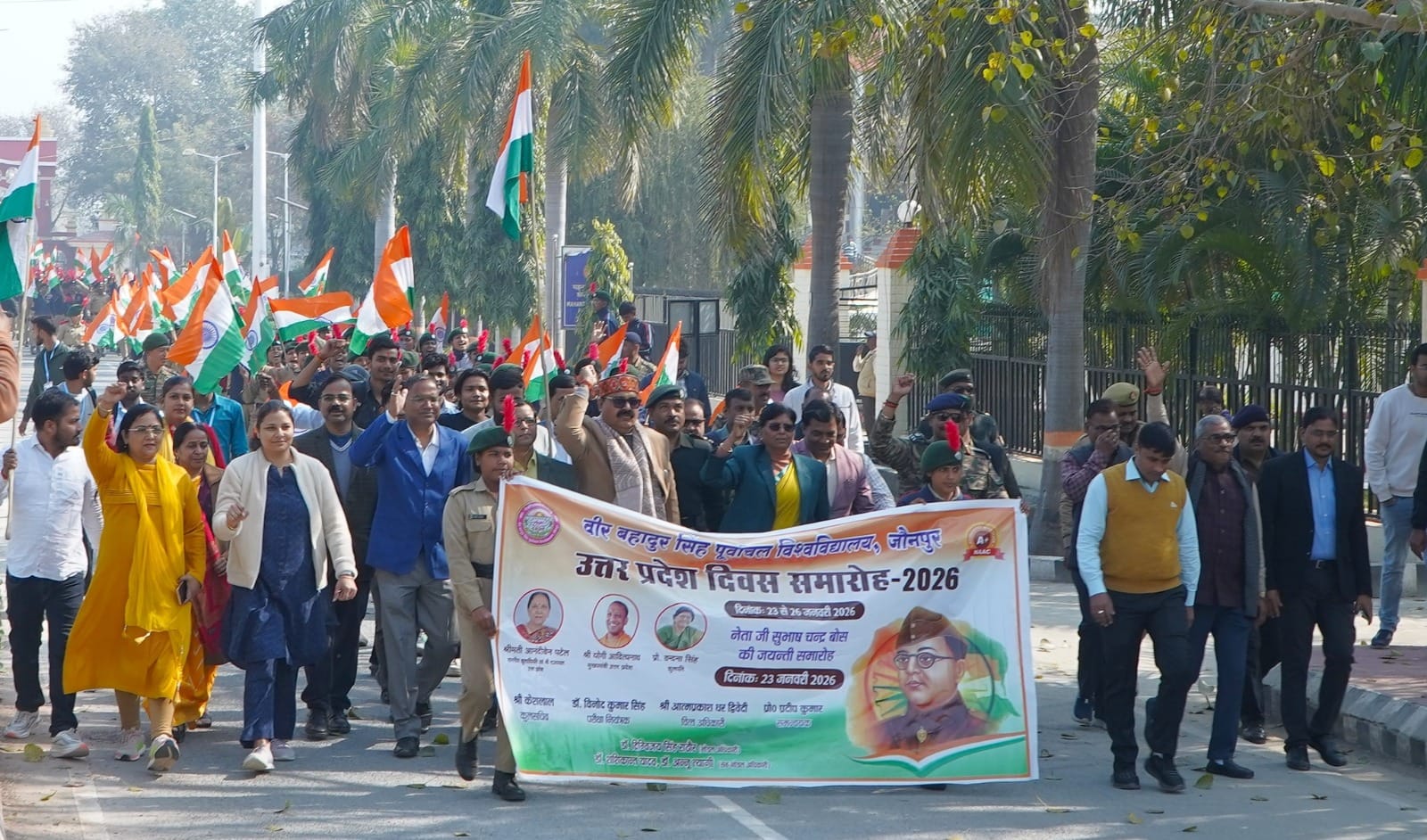 बसंत पंचमी उत्सव और नेताजी सुभाष चन्द्र बोस की जयंती मनातें भारत विकास परिषद् शौर्य शाखा के सदस