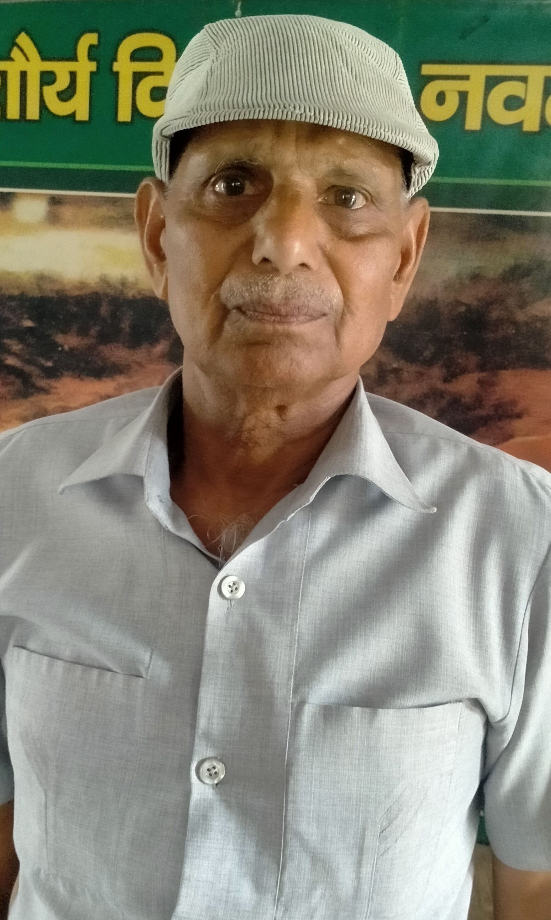 फोटो संख्या:73- रोहताश स्वामी