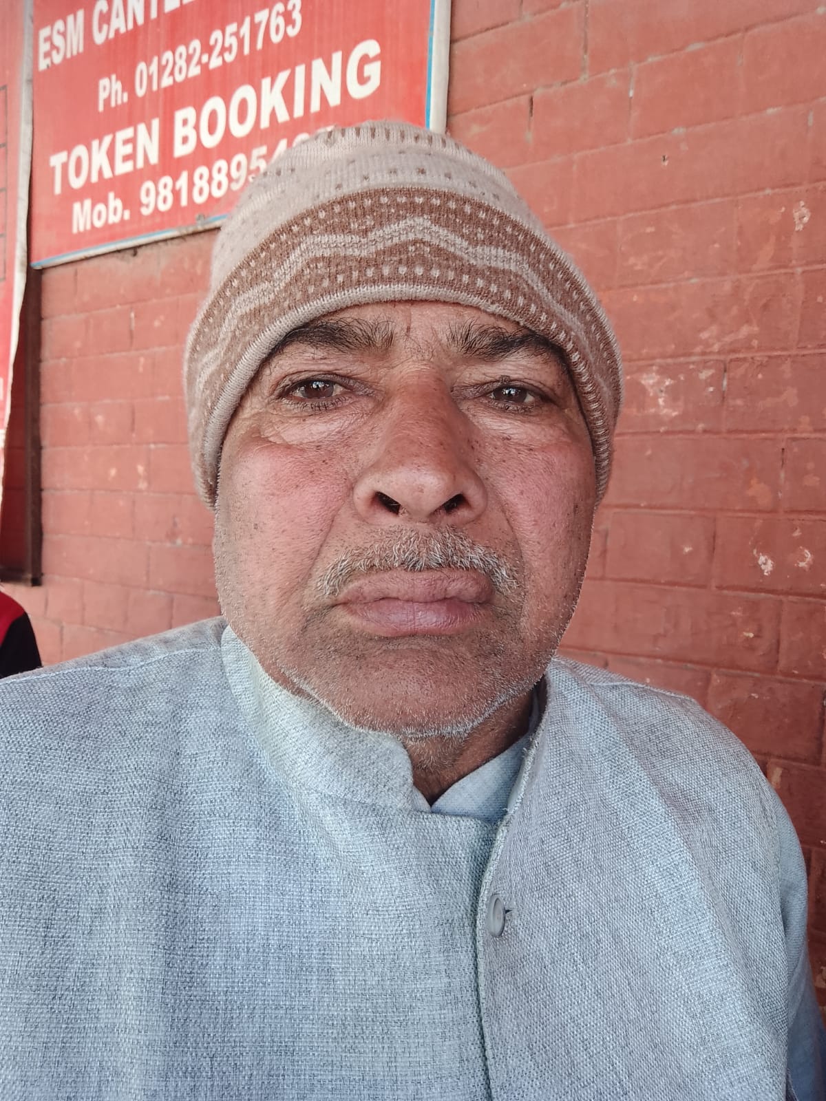 फोटो संख्या:73- रोहताश स्वामी