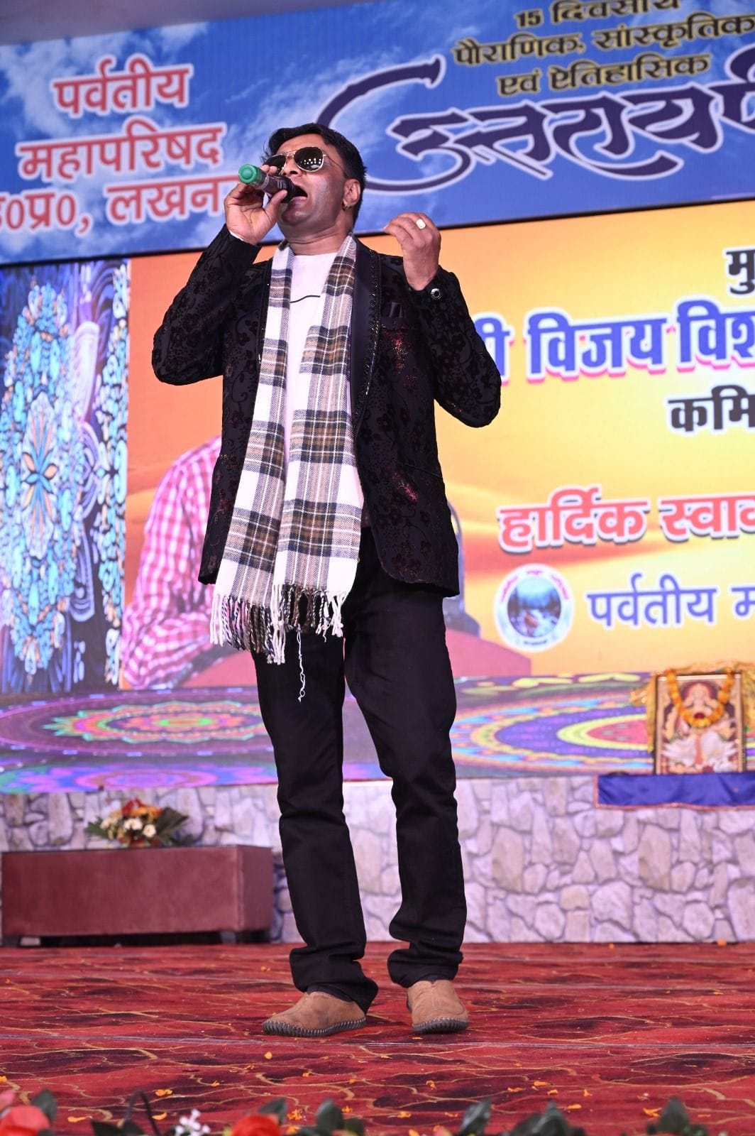 कौथिग के 10वें दिन शुक्रवार को सांस्कृतिक आयोजनों में वसंत उत्सव की छटा देखने को मिली। कौथिग के 10वें दिन शुक्रवार को सांस्कृतिक आयोजनों में वसंत उत्सव की छटा देखने को मिली।