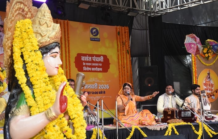 मालिनी अवस्थी के गीतों पर उतरा वसंत