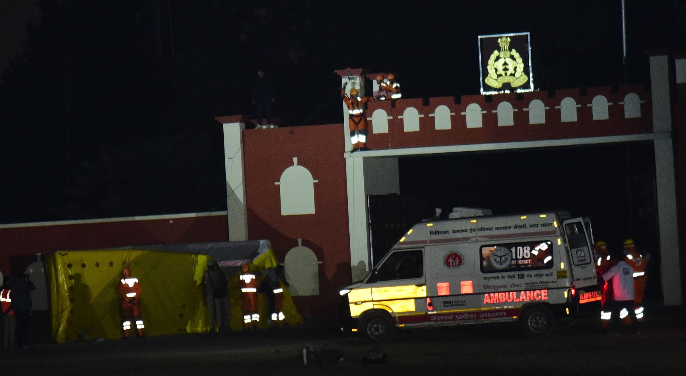 रिजर्व पुलिस लाइन में हुआ मॉकड्रिल। रिजर्व पुलिस लाइन में हुआ मॉकड्रिल।