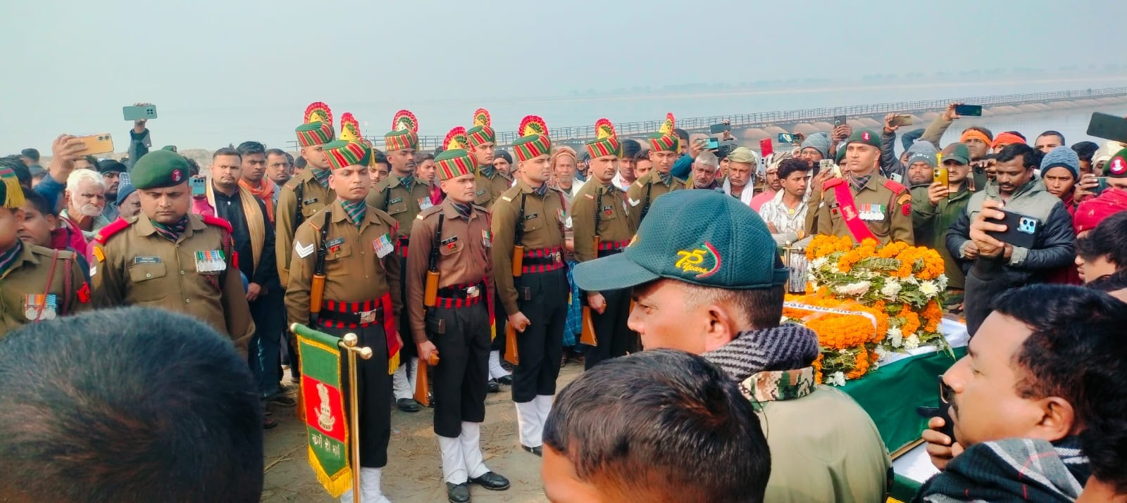 शहीद हरे राम कुंवर को दी गई मुखाग्नि