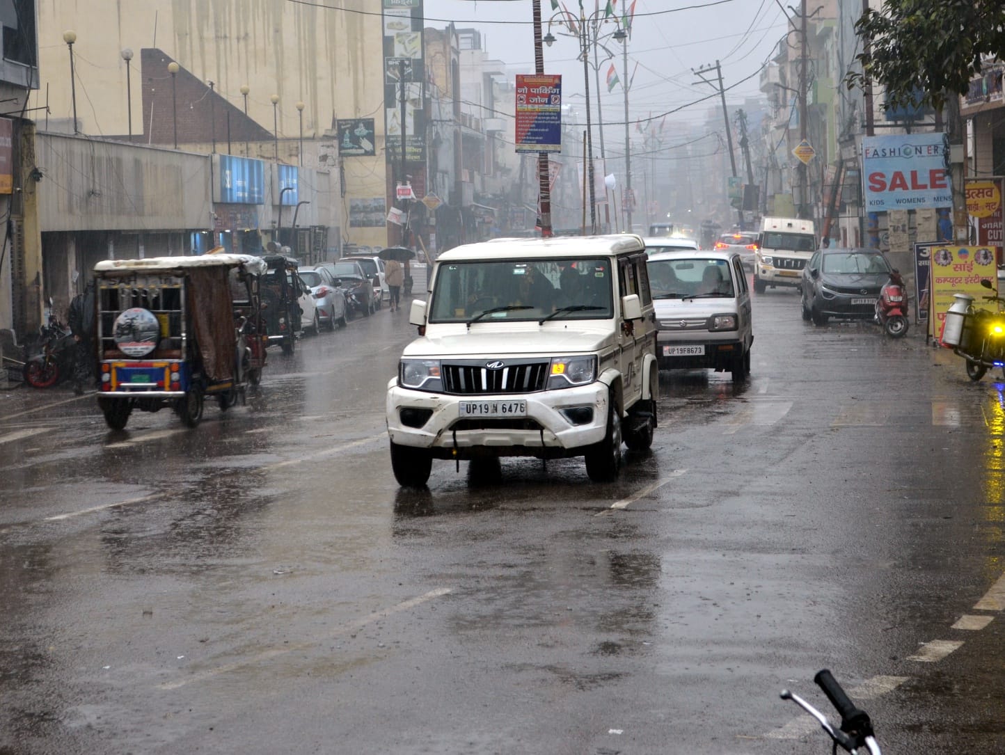 शामली में बरसात से गेंहू की फसल में हुआ जलभराव । संवाद