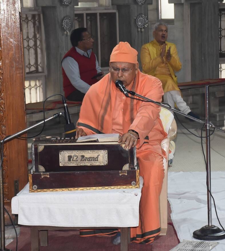 वसंत की वीणा पर गूंजा मां शारदे का स्वर