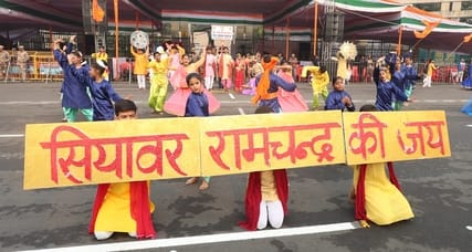 26 जनवरी को होने वाली परेड के लिए हुआ अंतिम पूर्वाभ्यास। 26 जनवरी को होने वाली परेड के लिए हुआ अंतिम पूर्वाभ्यास।