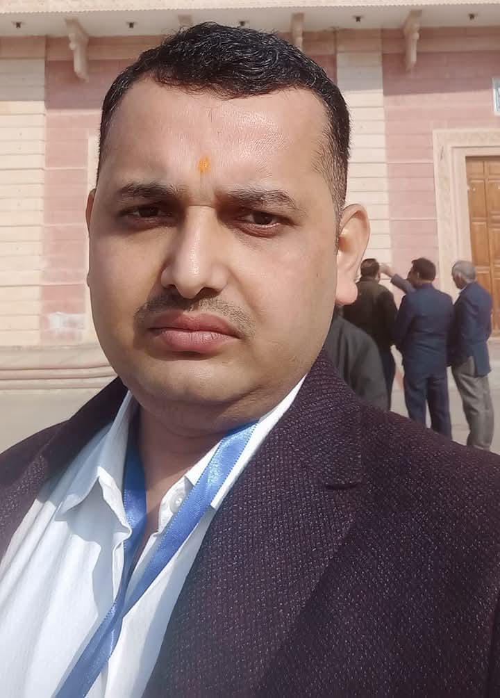 नितुल चौधरी, भरवारी नितुल चौधरी, भरवारी