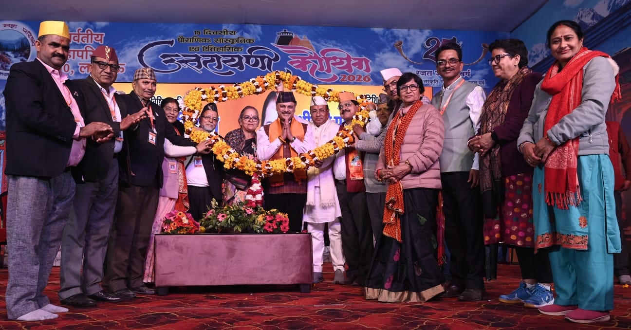 सरोजनीनगर के विधायक डाॅ. राजेश्वर सिंह का फूलों की माला पहनकर किया स्वागत व सांस्कृतिक कार्यक्र