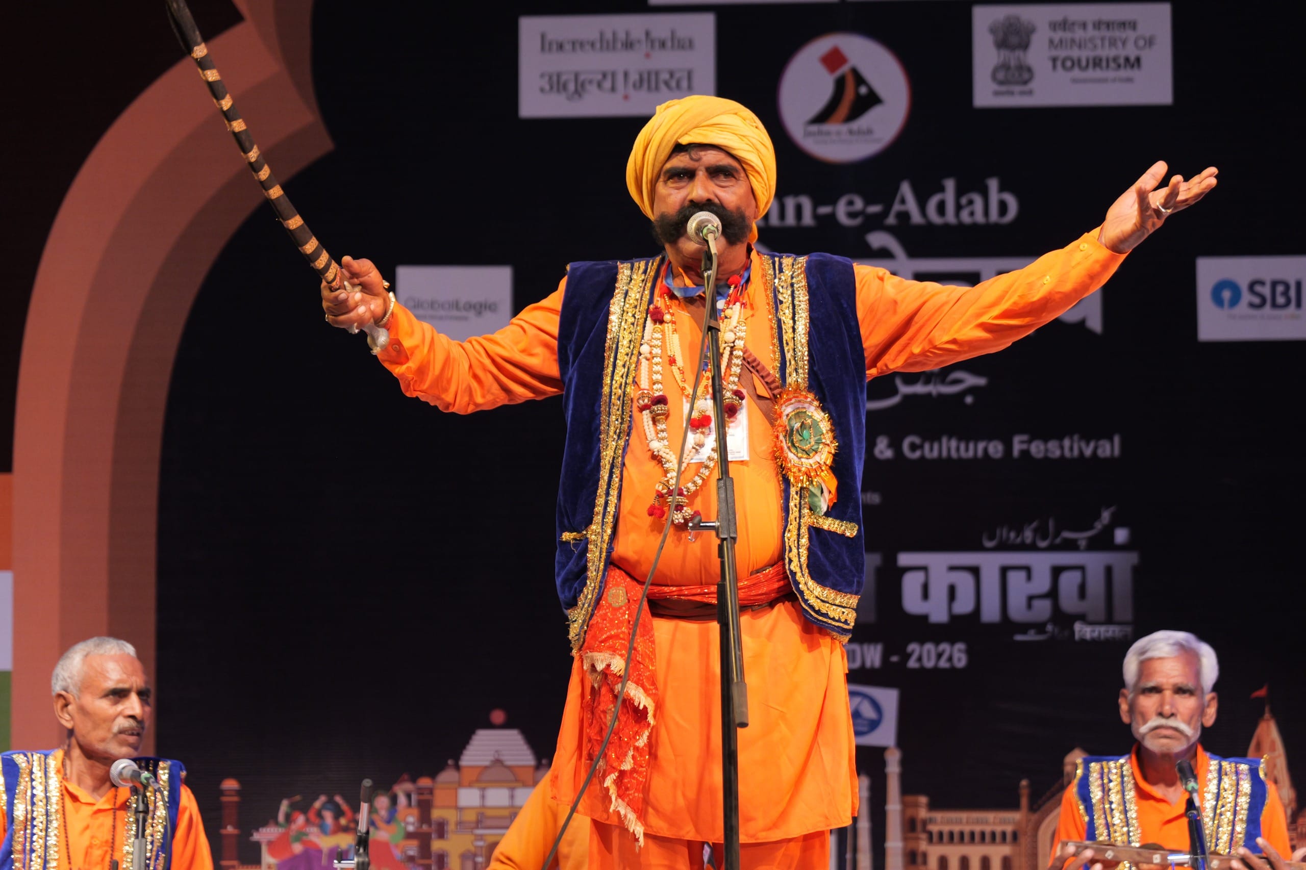 शायरी, संगीत और कथक से सजा जश्न-ए-अदब