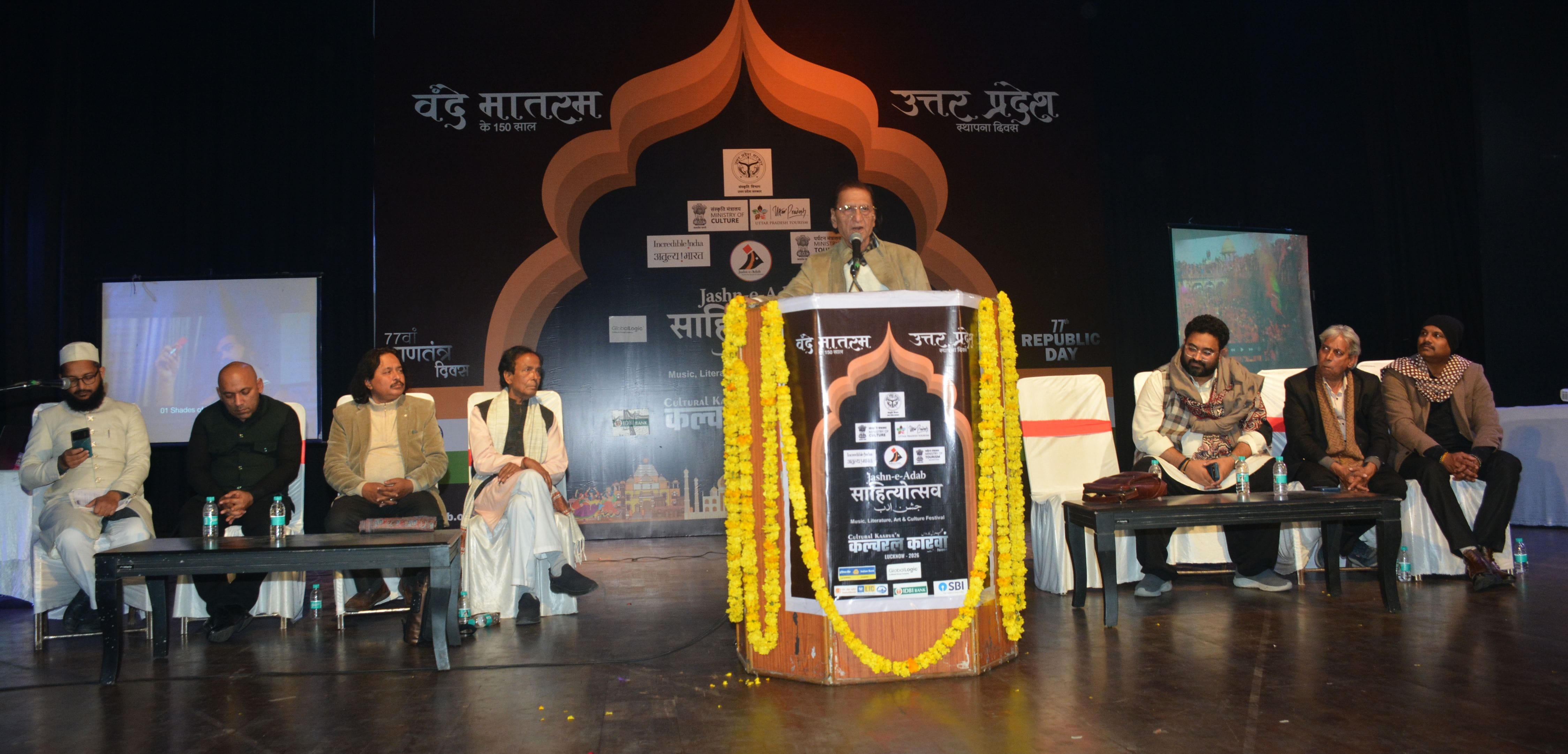 शायरी, संगीत और कथक से सजा जश्न-ए-अदब