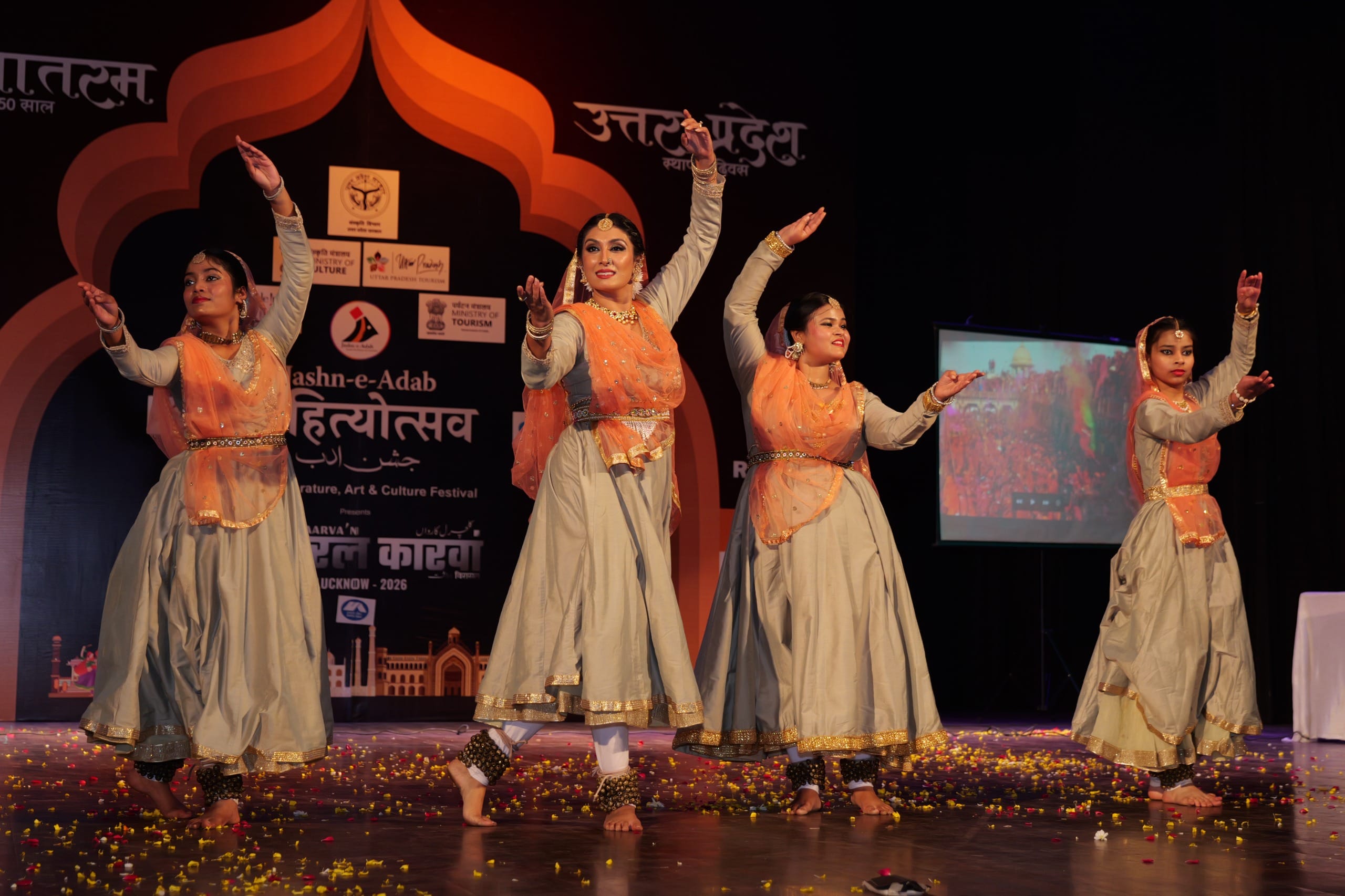 शायरी, संगीत और कथक से सजा जश्न-ए-अदब