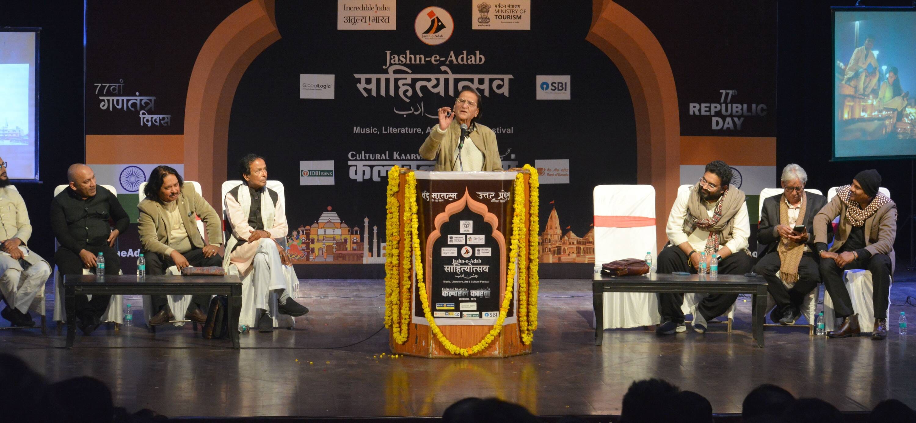 शायरी, संगीत और कथक से सजा जश्न-ए-अदब