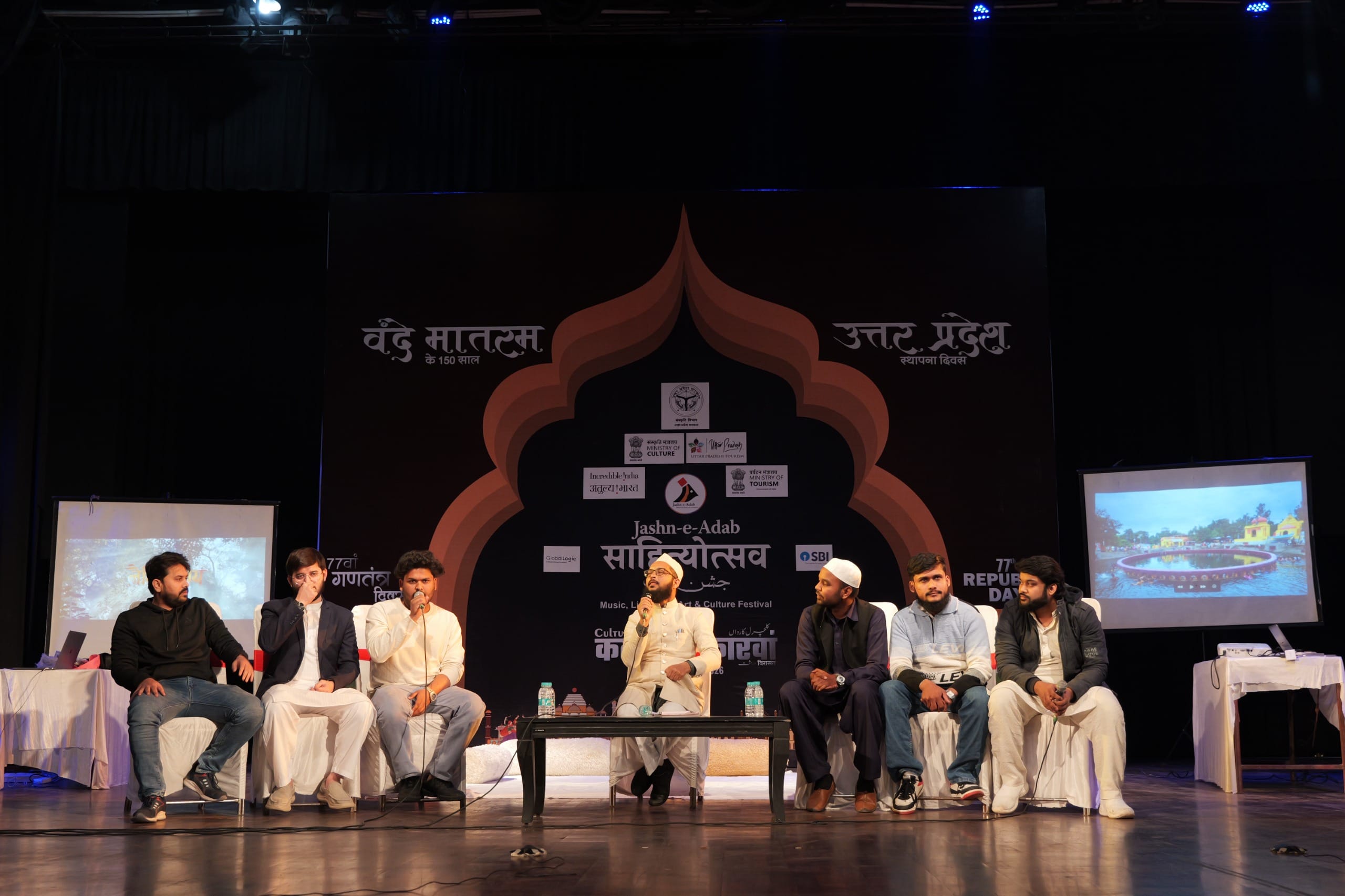 शायरी, संगीत और कथक से सजा जश्न-ए-अदब