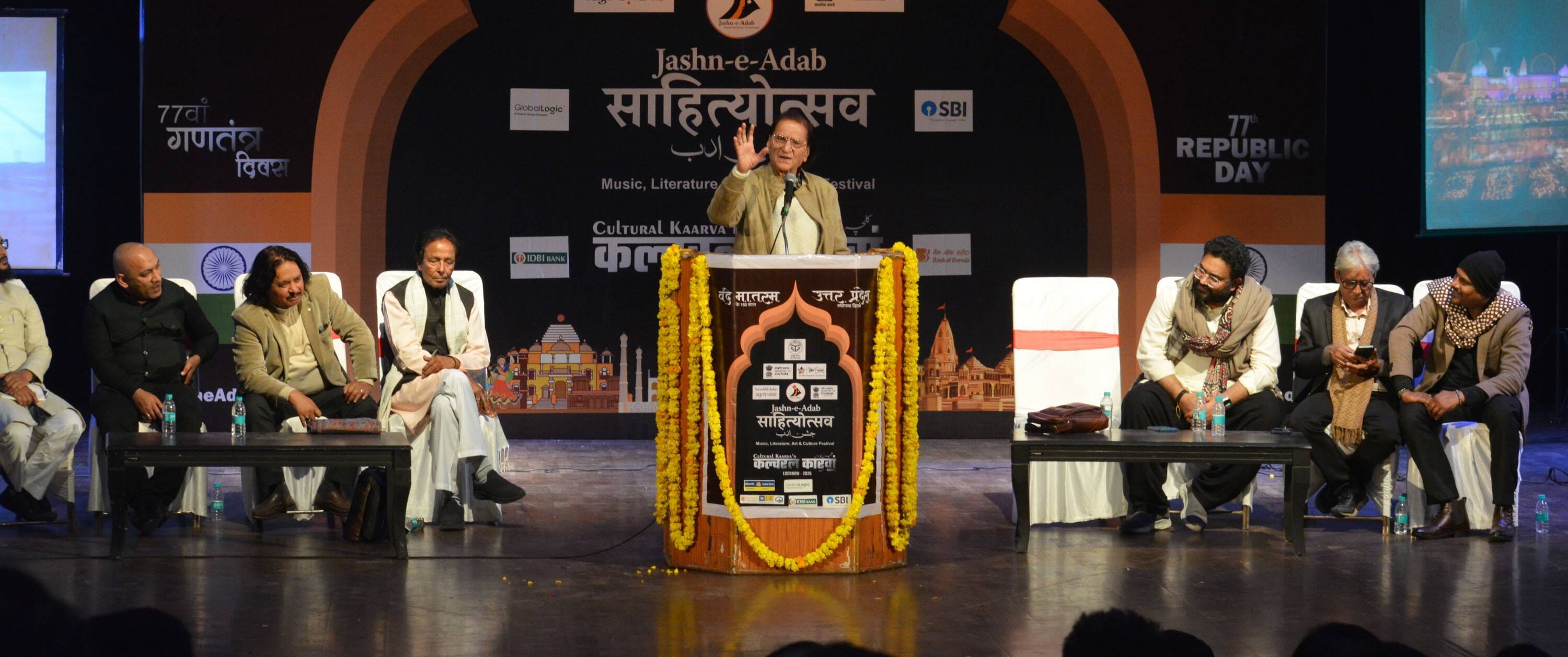 शायरी, संगीत और कथक से सजा जश्न-ए-अदब