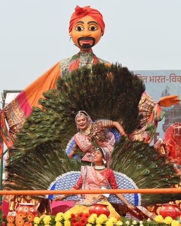 उत्तर प्रदेश दिवस के अवसर पर राष्ट्र प्रेरणा स्थल पर संस्कृति विभाग की ओर से आयोजित सांस्कृतिक 