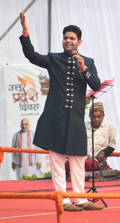 उत्तर प्रदेश दिवस के अवसर पर राष्ट्र प्रेरणा स्थल पर संस्कृति विभाग की ओर से आयोजित सांस्कृतिक 