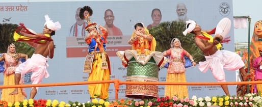 उत्तर प्रदेश दिवस के अवसर पर राष्ट्र प्रेरणा स्थल पर संस्कृति विभाग की ओर से आयोजित सांस्कृतिक 