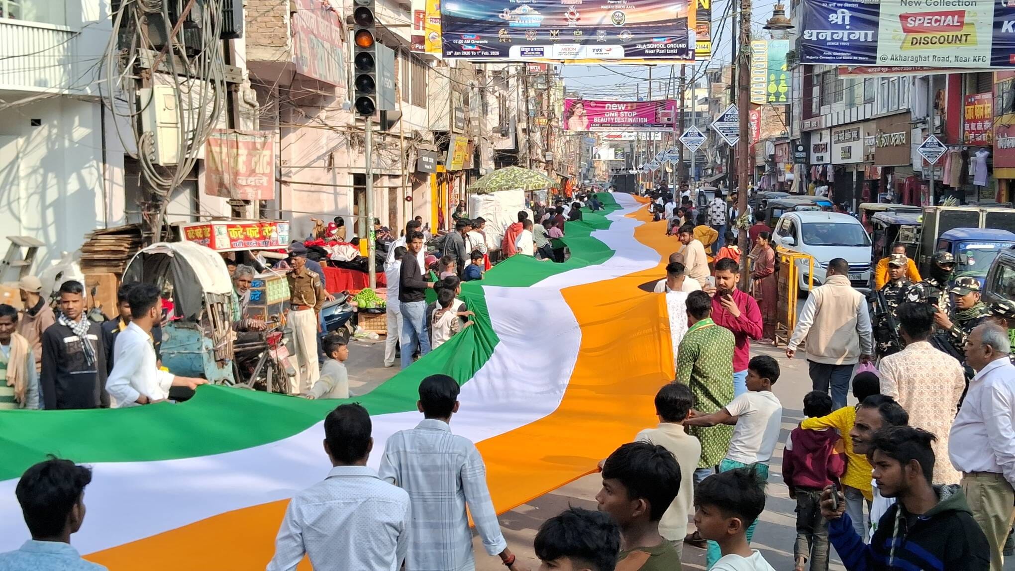 1100 फीट लंबा तिरंगा झंडा